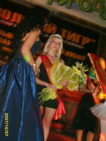 Мисс Золотая Тигрица-2007